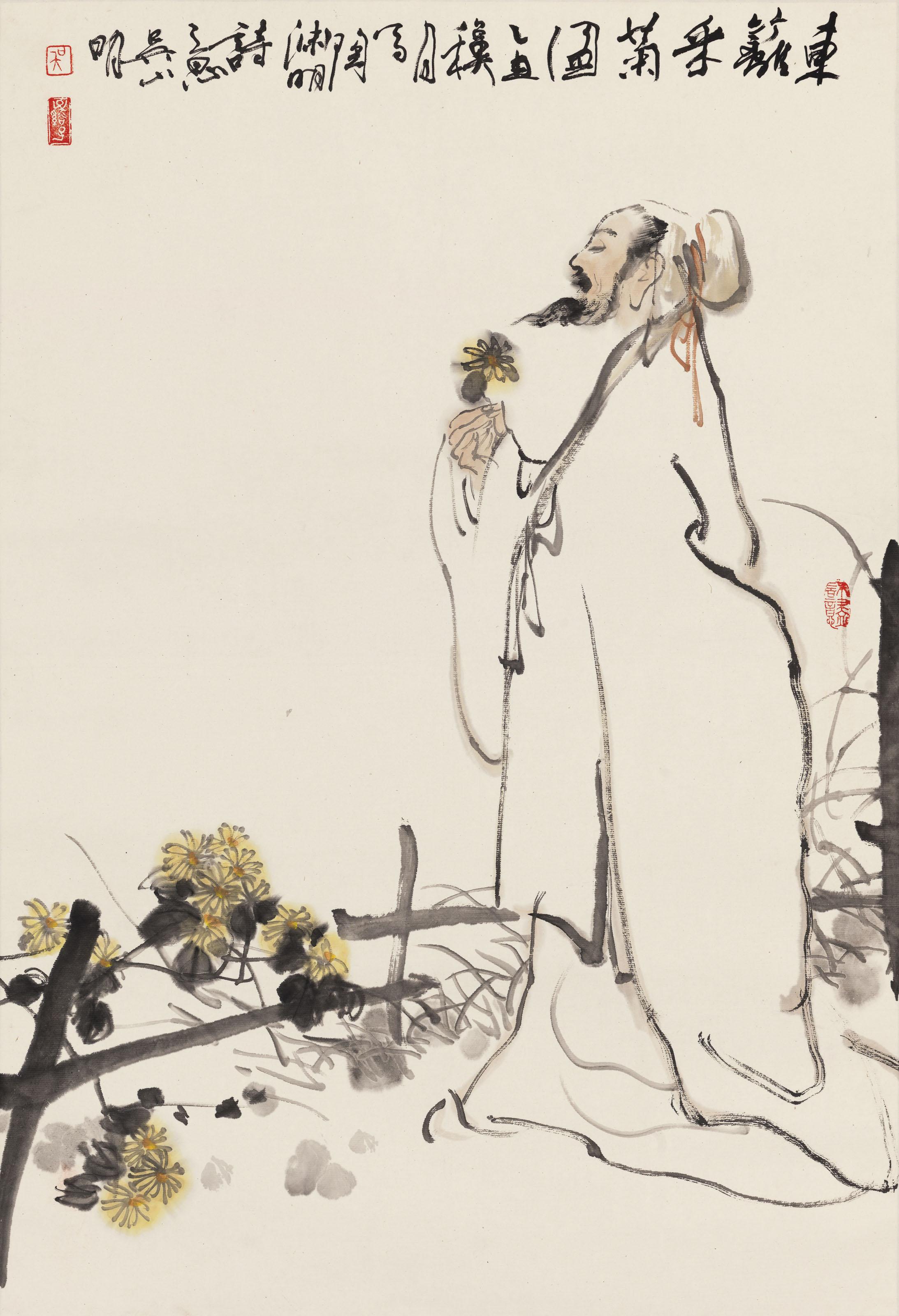 Wu Shanming - Tao Yuanming Picking a Chrysanthemum