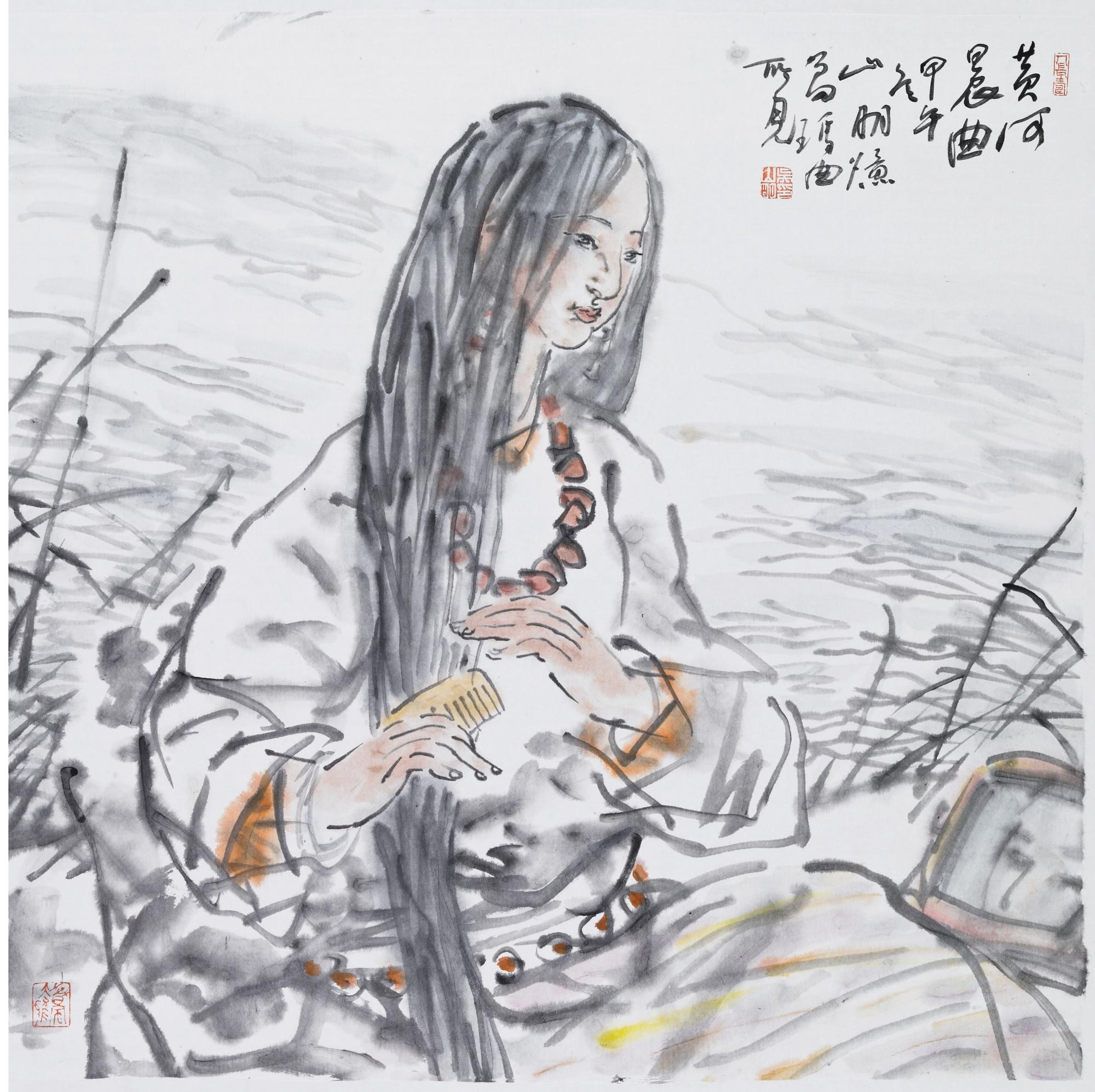 Wu Shanming - Yellow River Morning Song