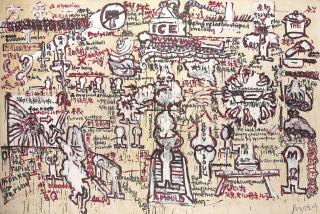 Wu Shanzhuan - New Artwork No. 3