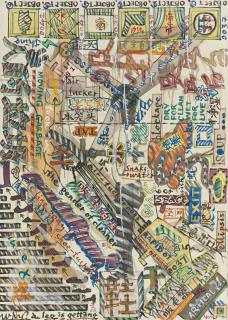 Wu Shanzhuan - Today No Water Chapter 20