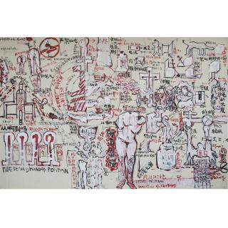 Wu Shanzhuan - Today No Water - Chapter 29