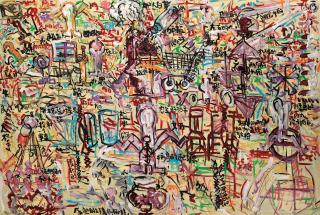 Wu Shanzhuan - Today No Water - Chapter 30