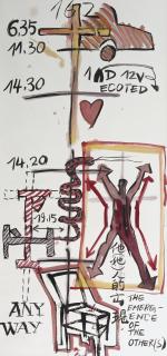 Wu Shanzhuan - Today No Water