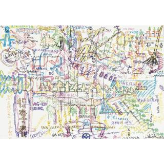 Wu Shanzhuan - Untitled