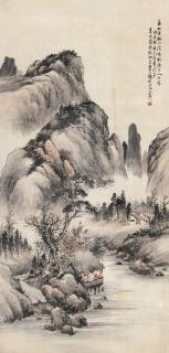 Wu Shixian - Autumn Scenery