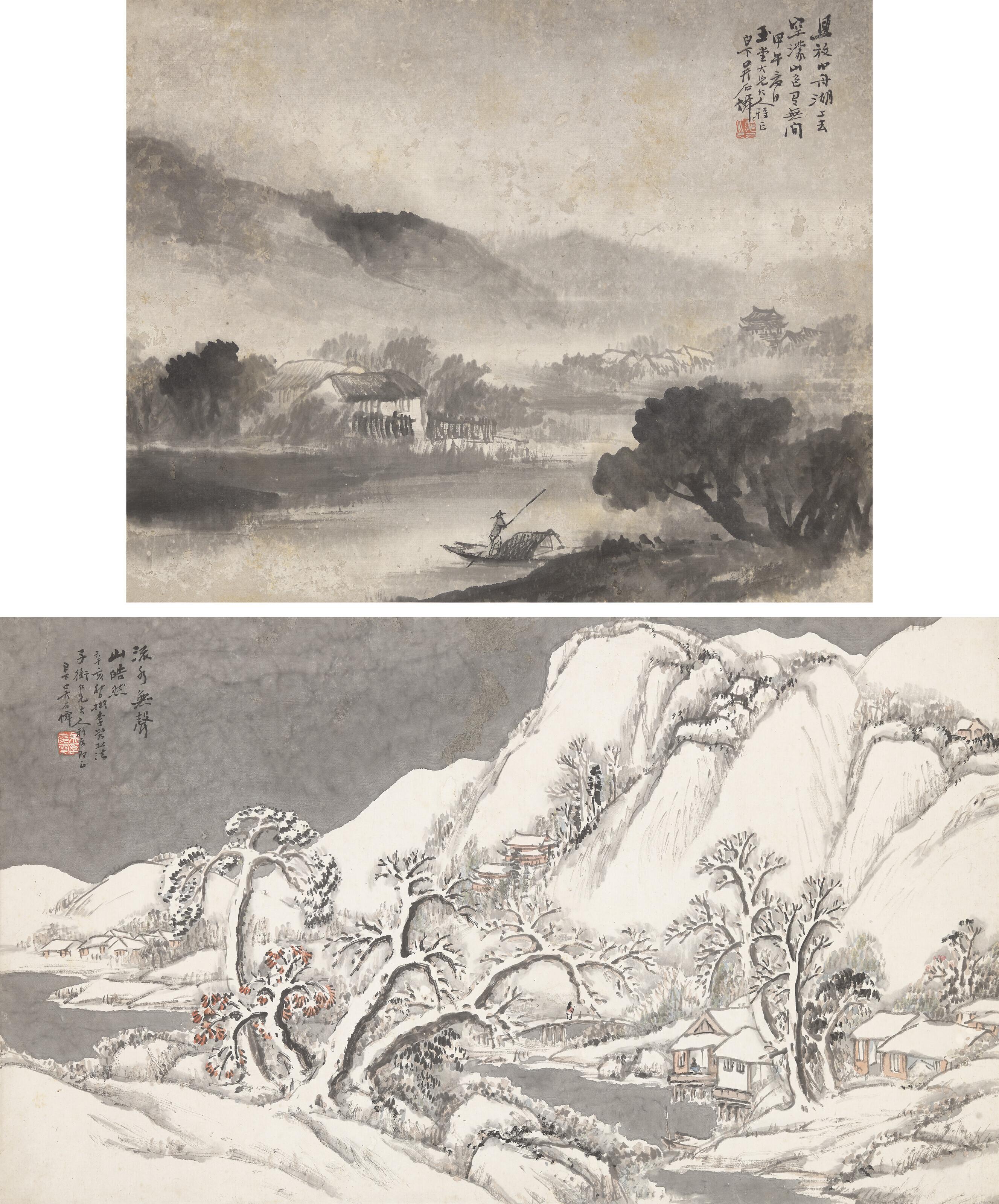 Wu Shixian - Boating on Lake / Snowscape