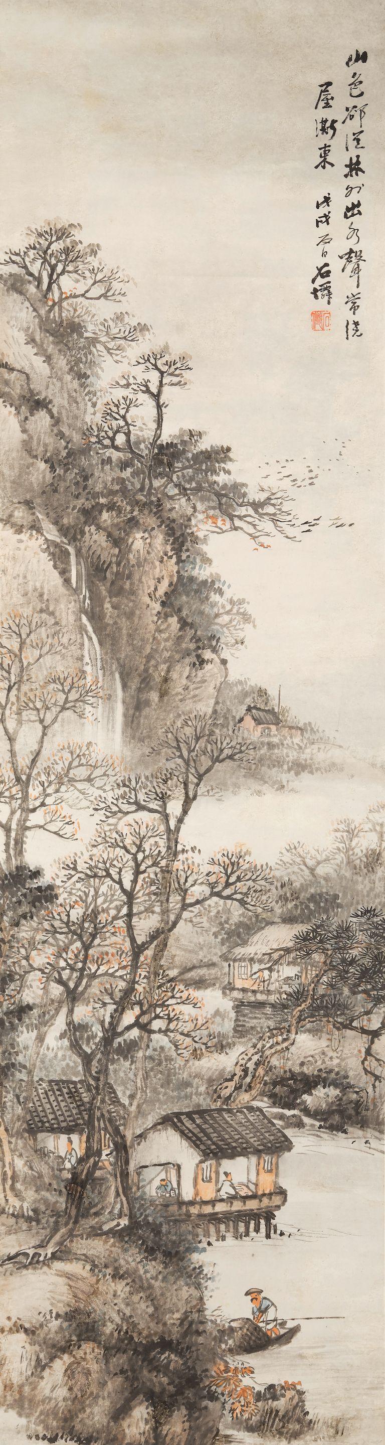 Wu Shixian - Dwelling By The River