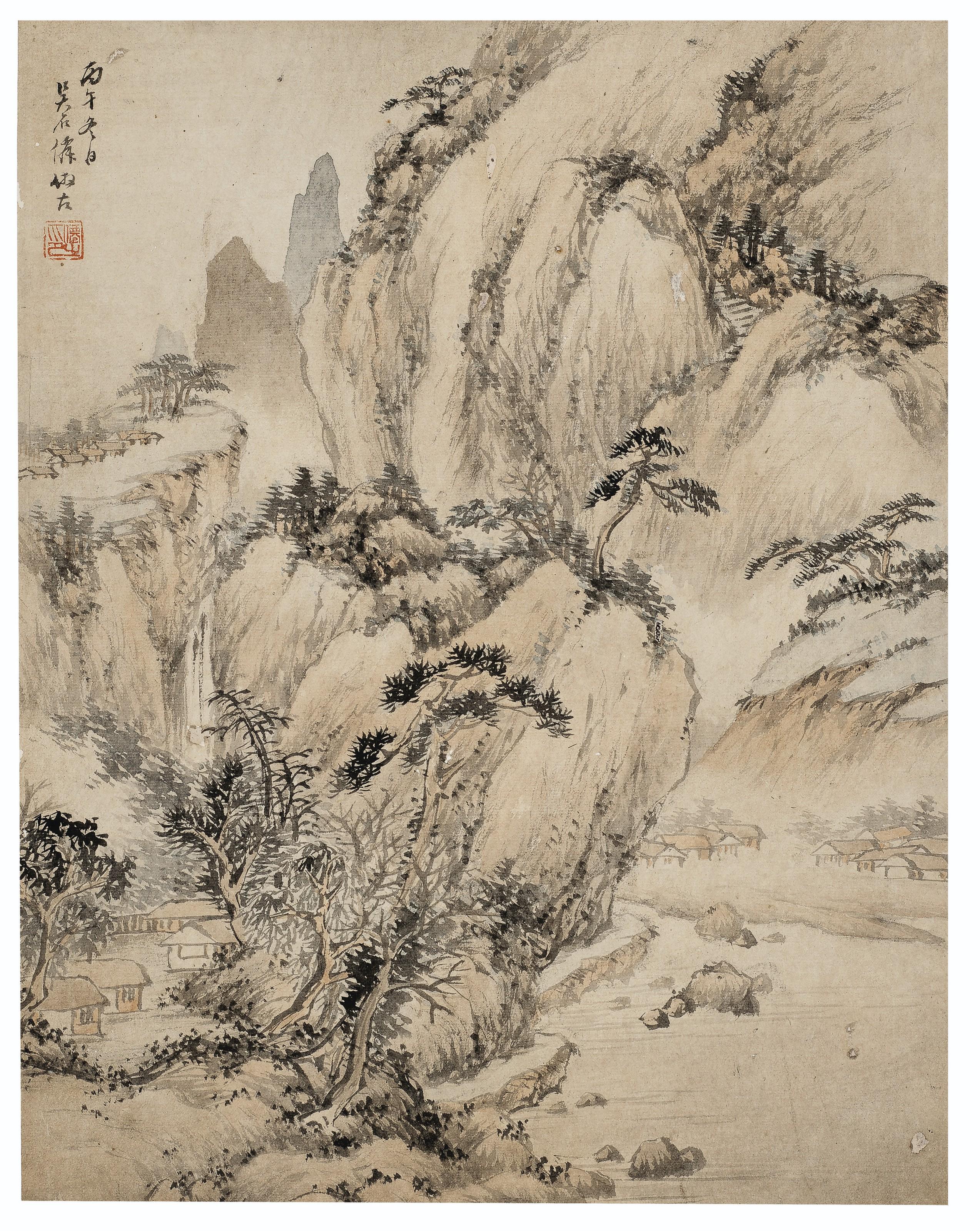 Wu Shixian - Huts Deep in a Mountain Landscape