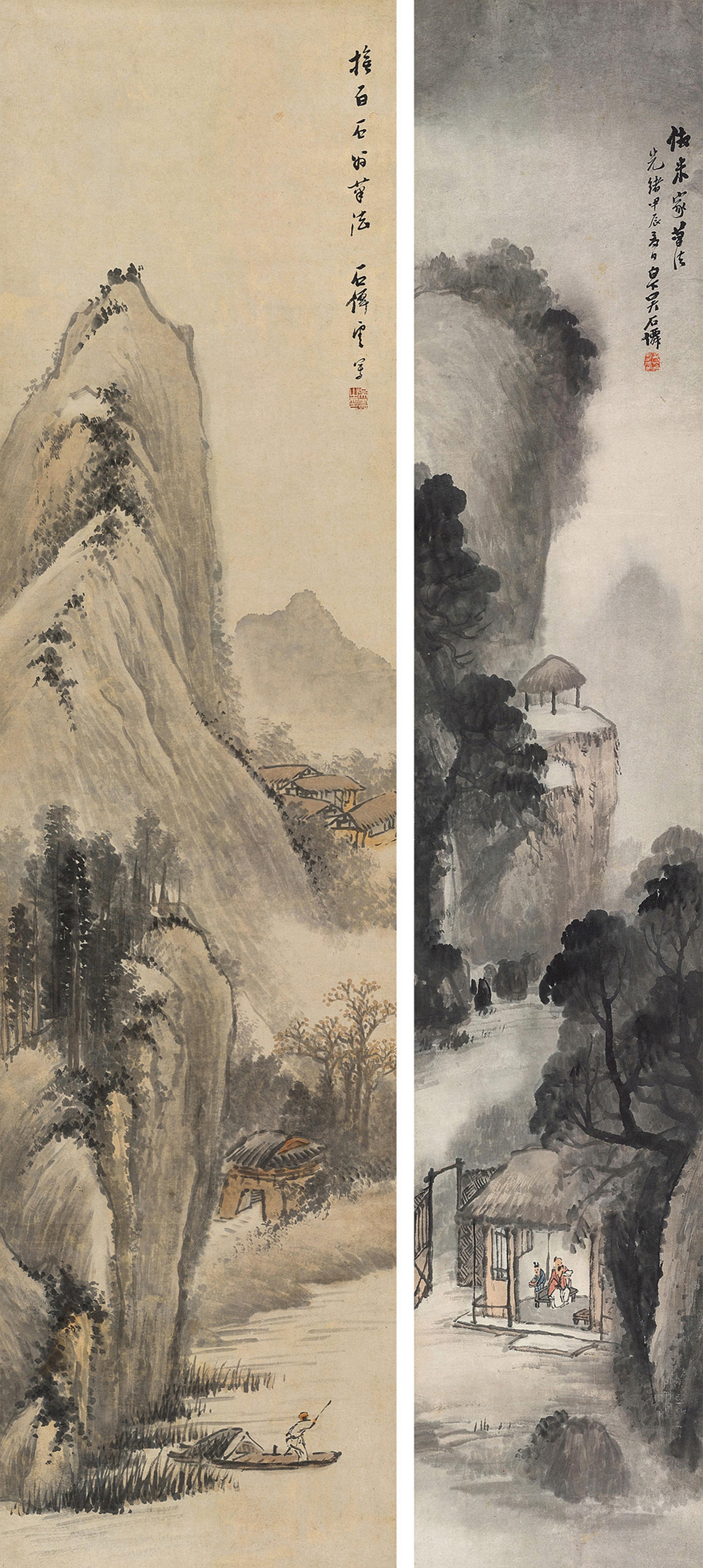 Wu Shixian - Landscape