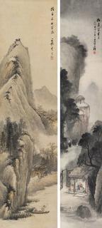 Wu Shixian - Landscape