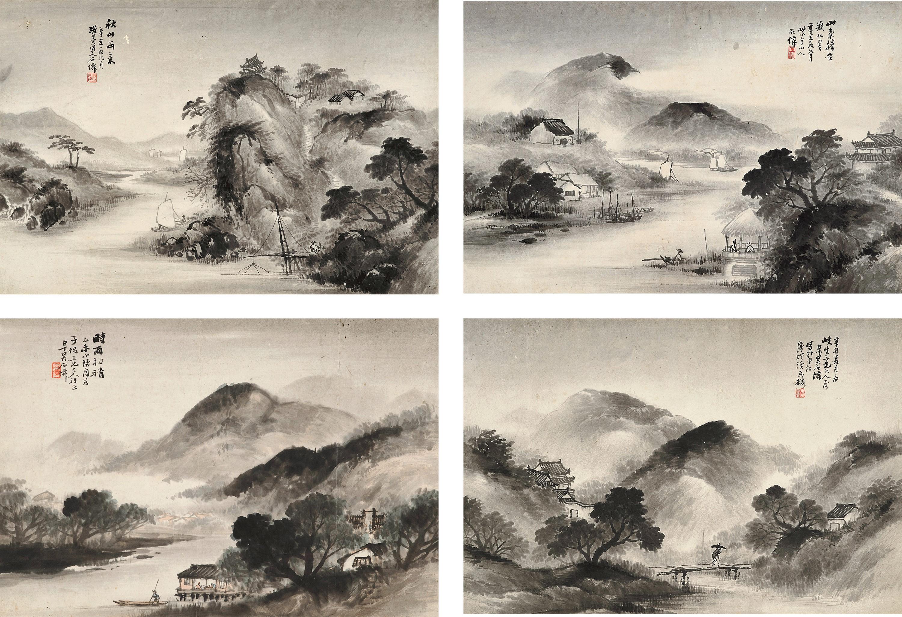 Wu Shixian - LandscapeS