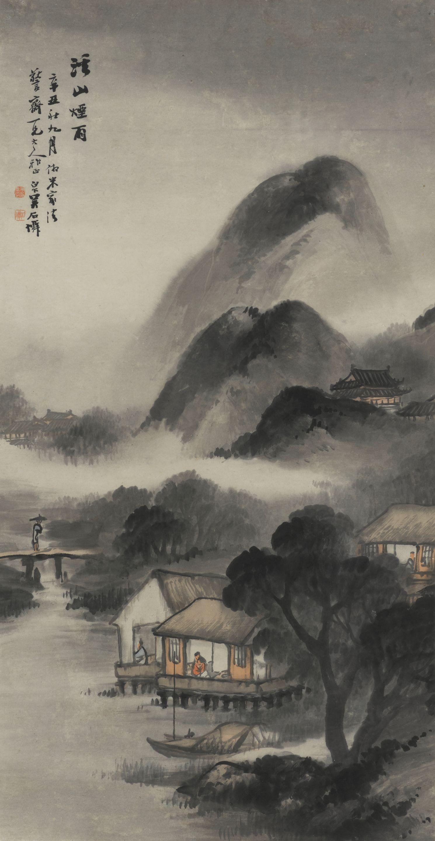 Wu Shixian - Mist and Rain Among Streams and Mountains, 1901