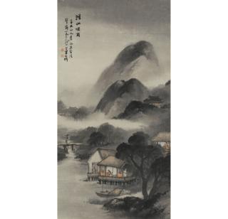 Wu Shixian - Mist and Rain Among Streams and Mountains, 1901