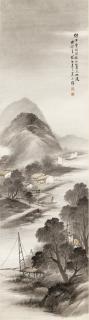 Wu Shixian - Misty Mountain