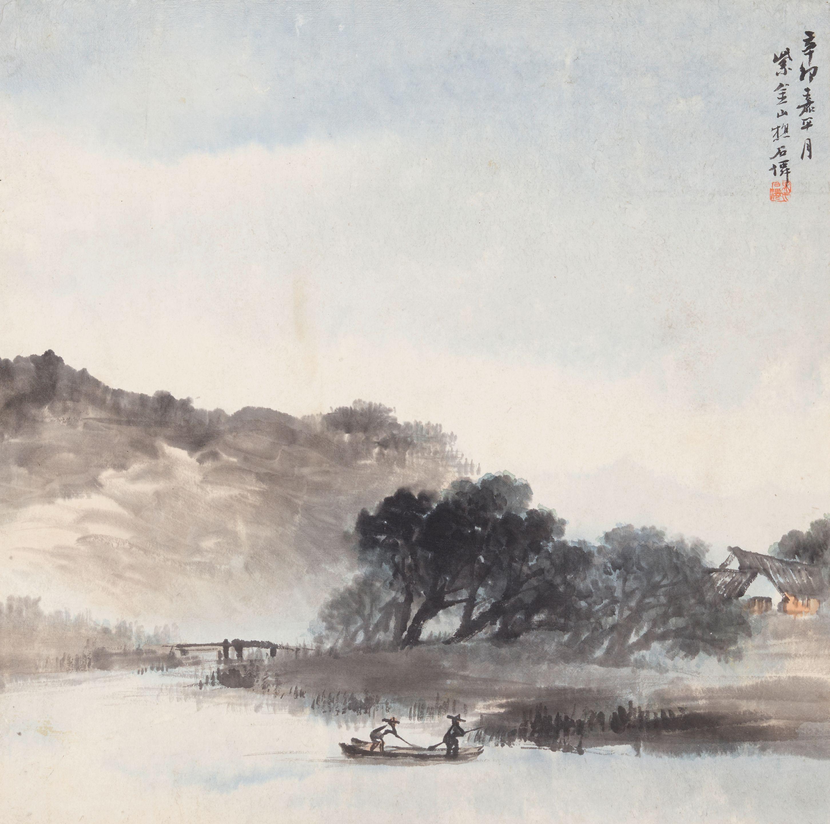 Wu Shixian - River Landscape, 1891