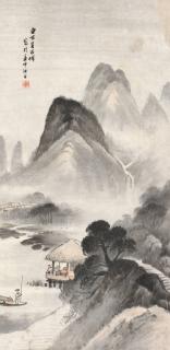 Wu Shixian - River Pavilion