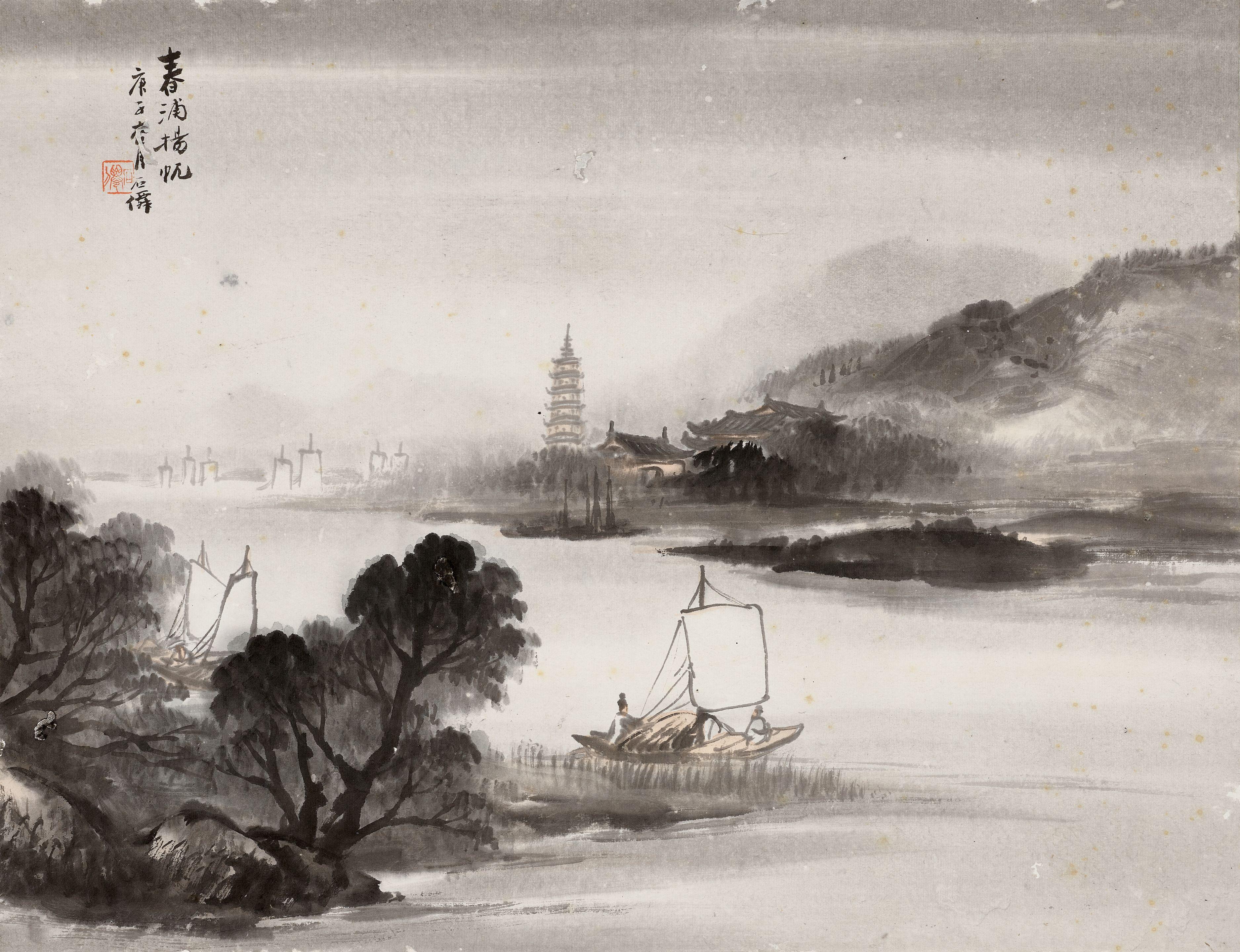 Wu Shixian - Sailing in Spring, 1900