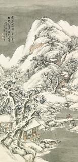 Wu Shixian - Snow Landscape