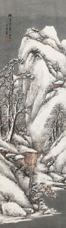 Wu Shixian - Snowy Landscape