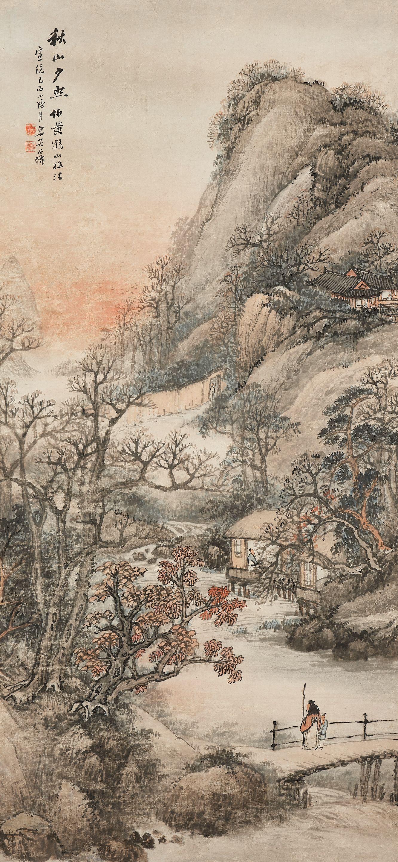 Wu Shixian - Sunset in the autumn mountains, 1909