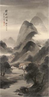 Wu Shixian - Unknown