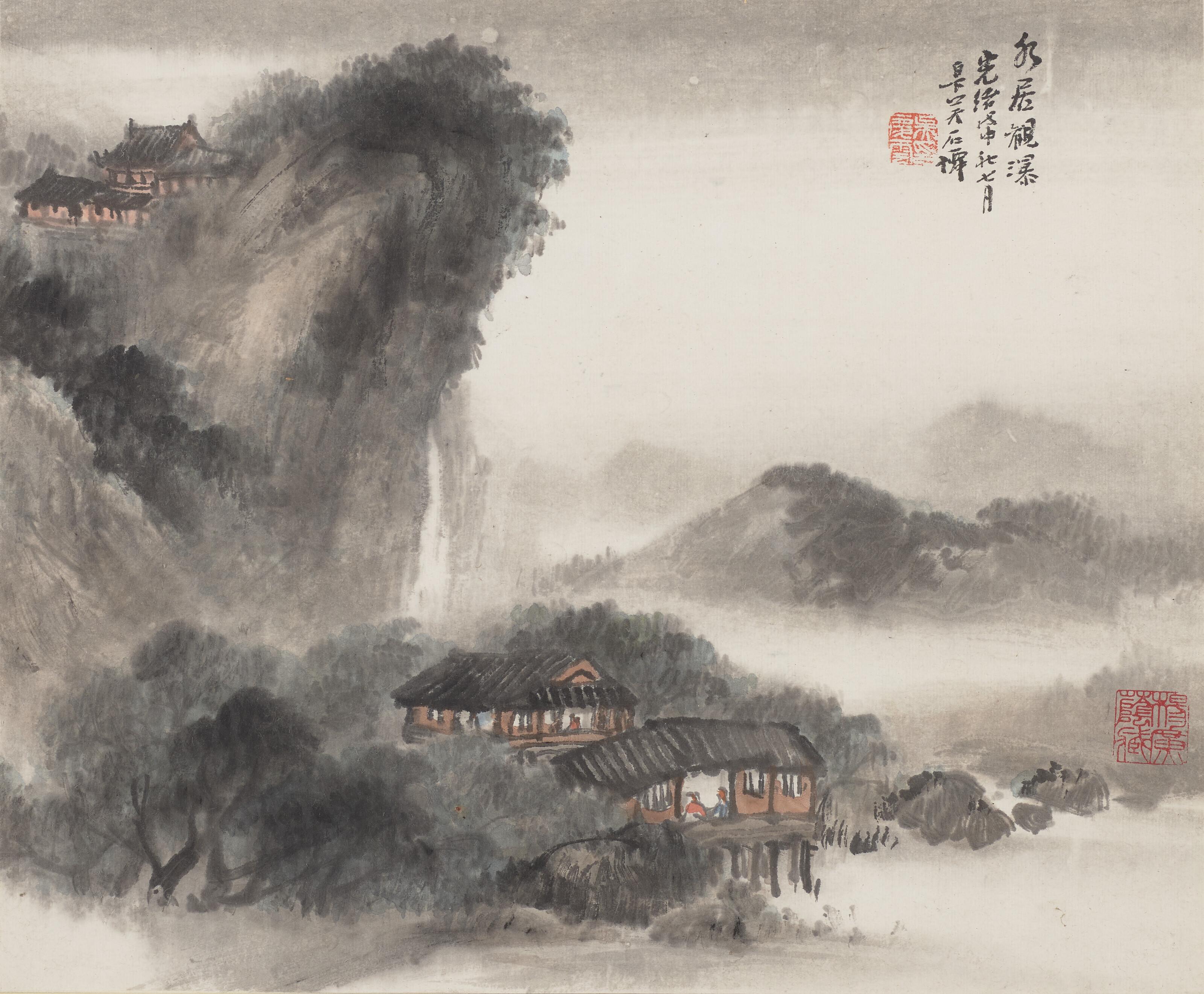 Wu Shixian - Viewing A Waterfall
