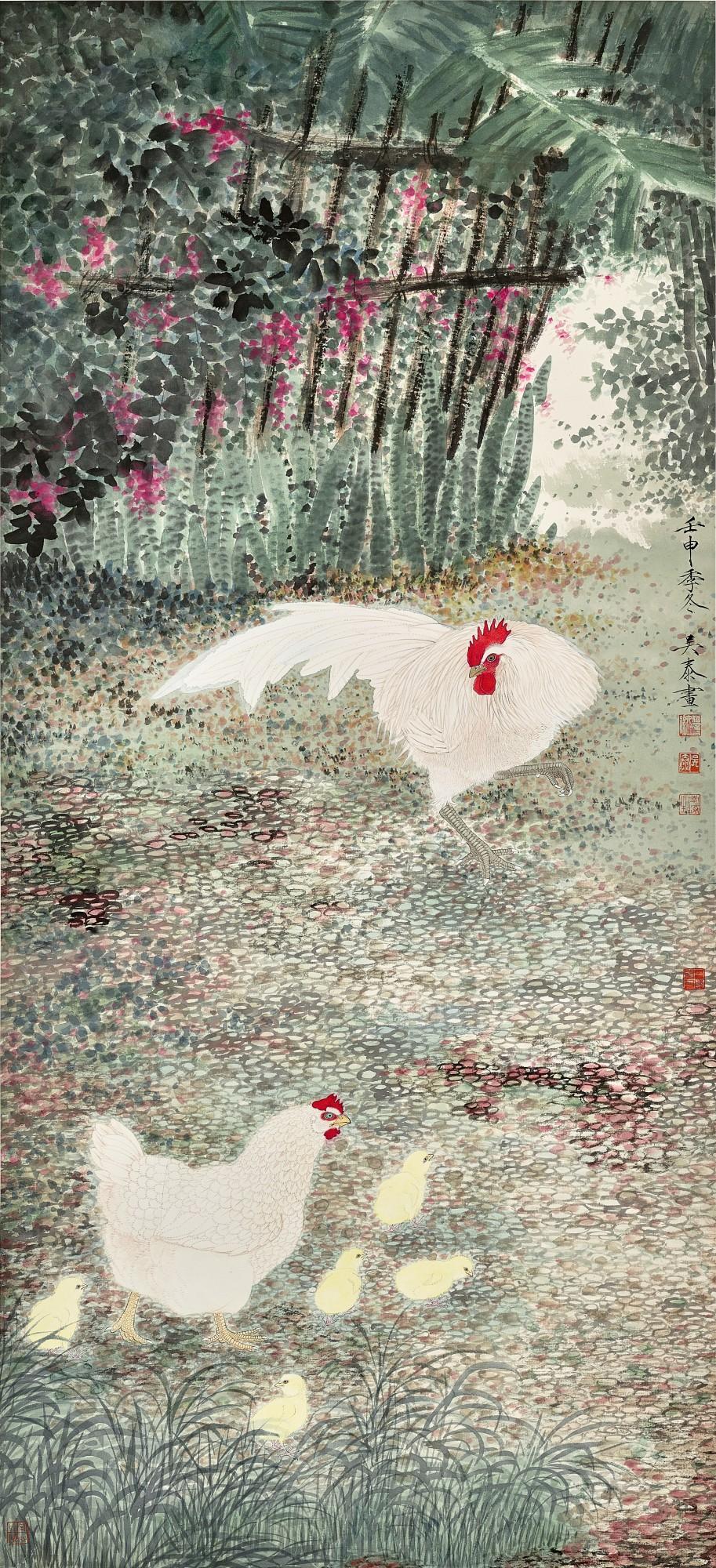 Wu Tai - Fowls by the Fence
