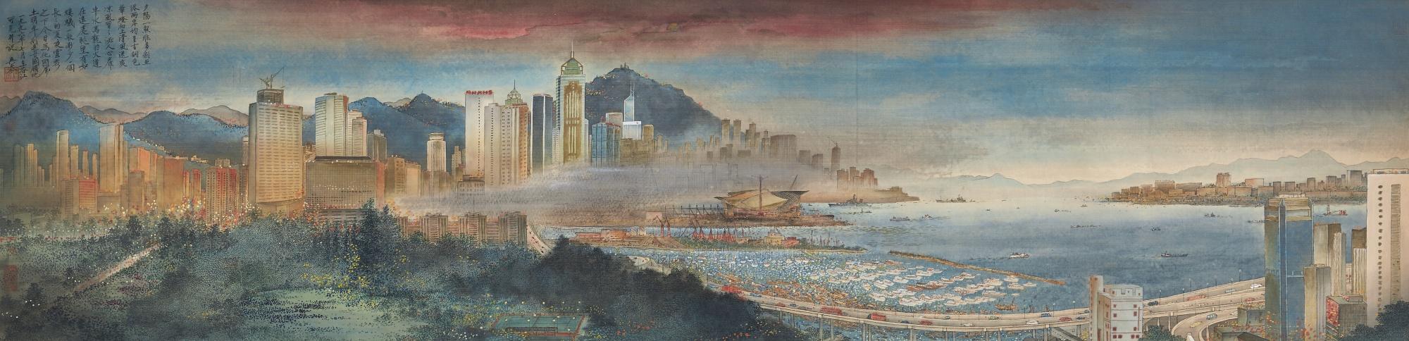 Wu Tai - Hong Kong At Sunset