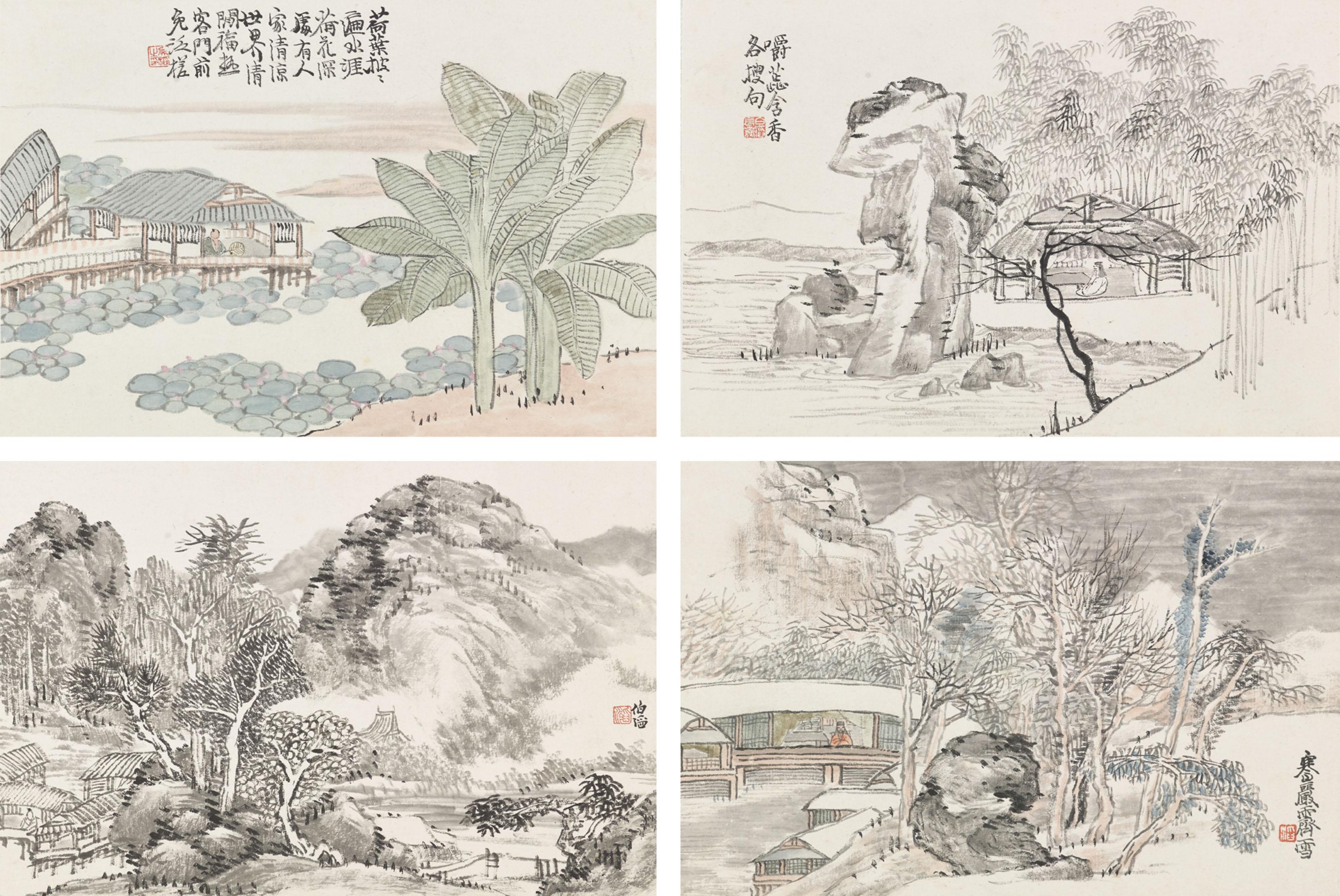 Wu Tao - Landscape Album