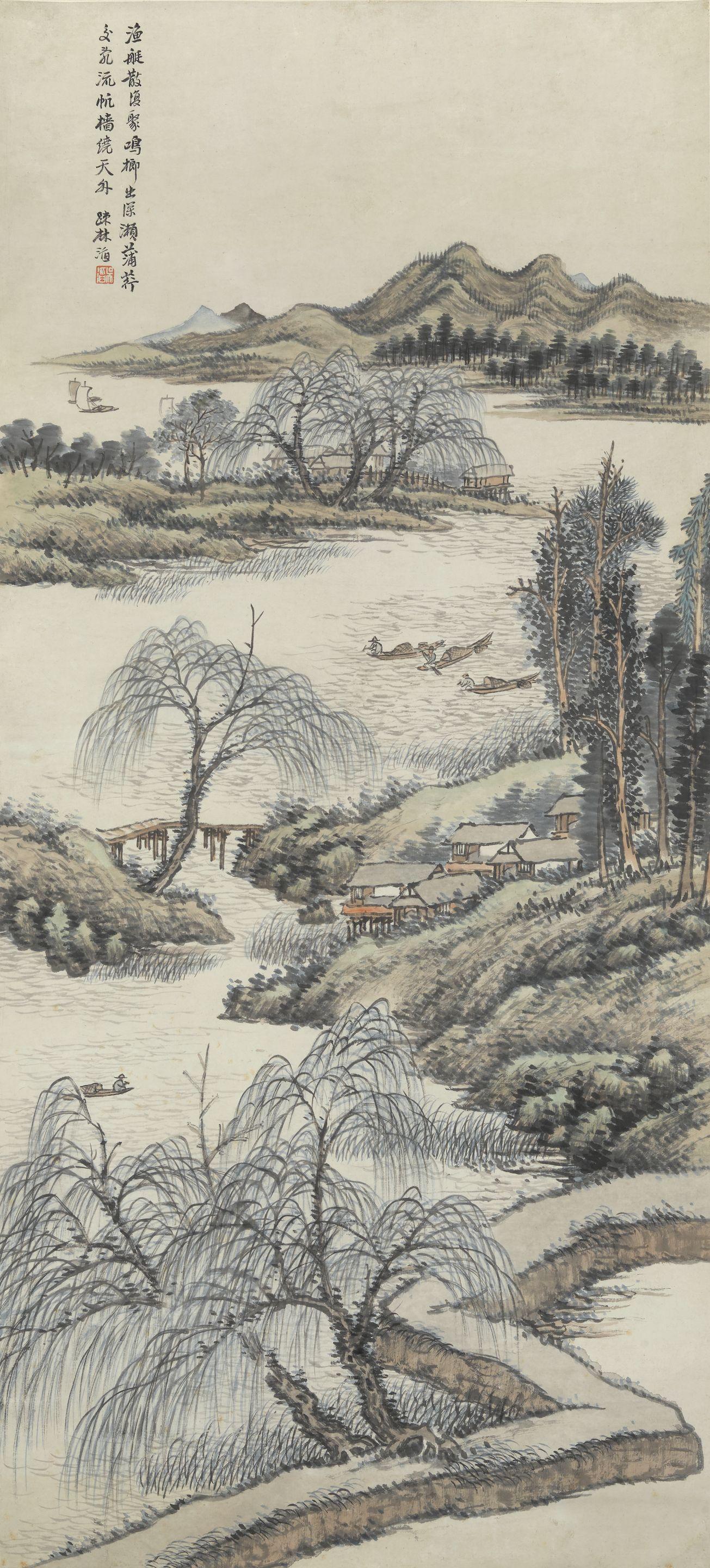Wu Tao - Landscape