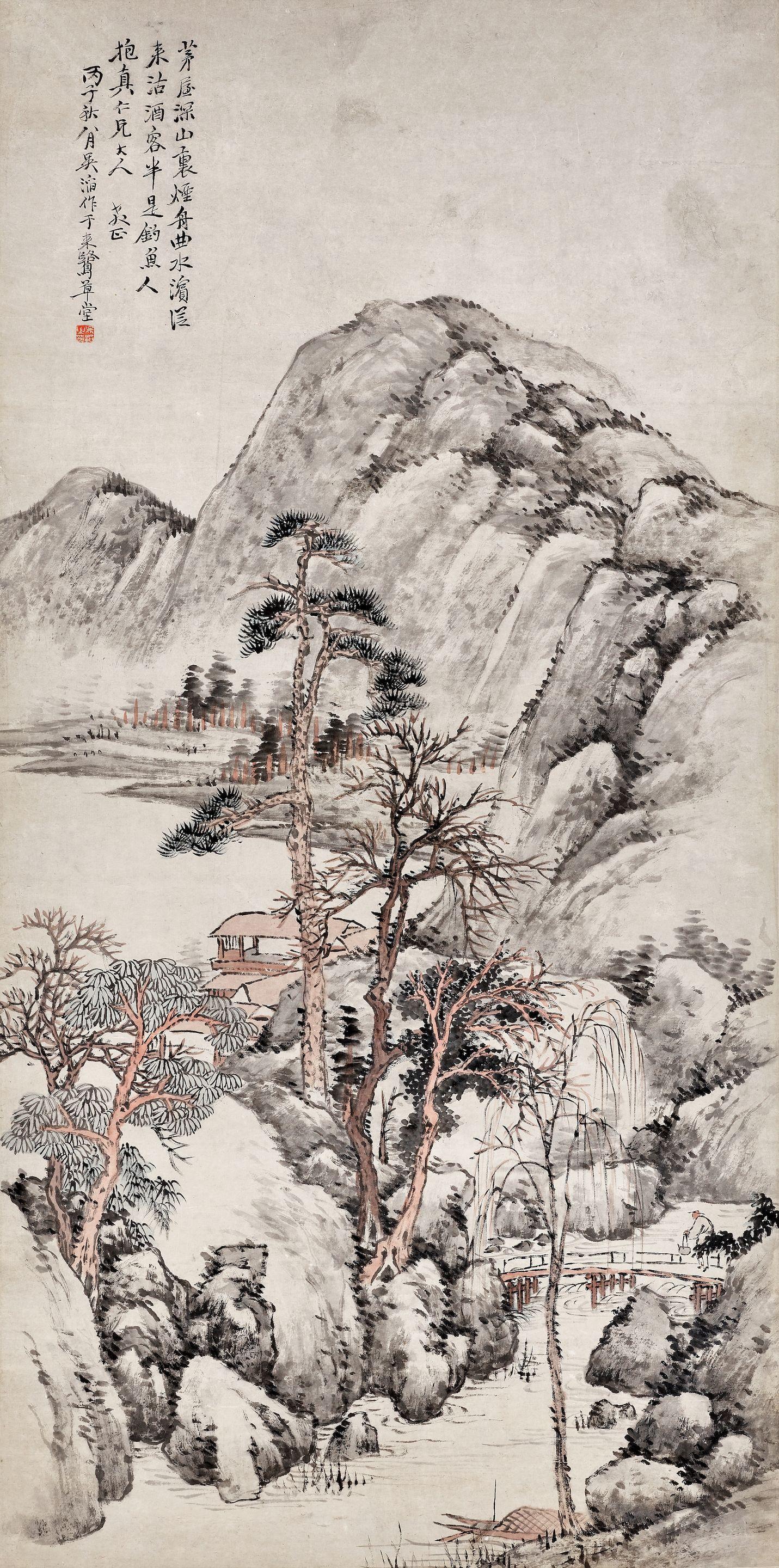 Wu Tao - Retreat in the Mountain, 1876