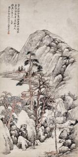 Wu Tao - Retreat in the Mountain, 1876