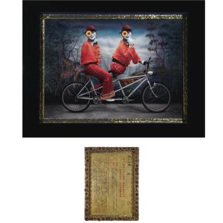 Wu Tianzhang - Companions For Life (2 Parts)