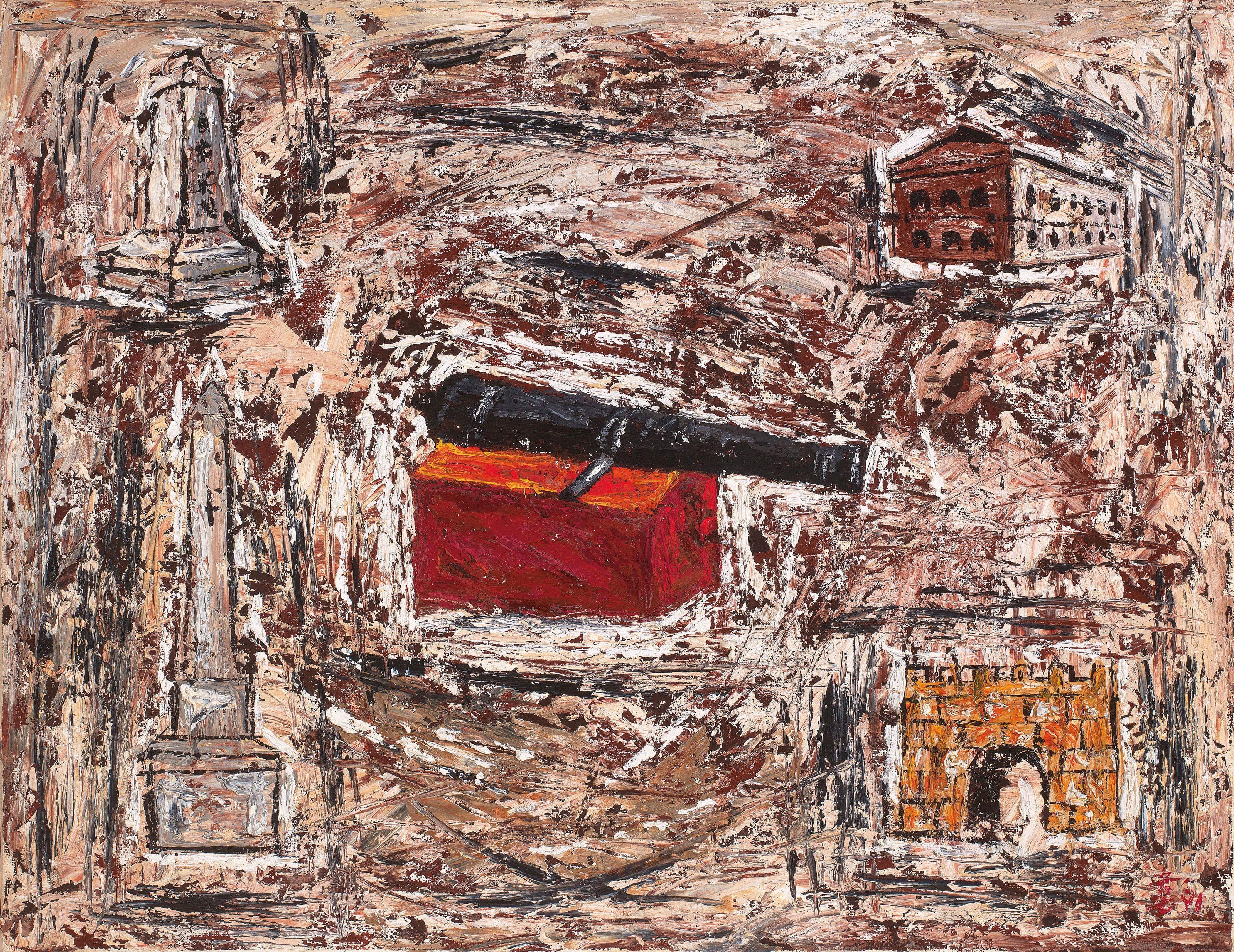 Wu Tianzheng - Associations Of A Battery