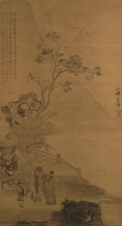 Wu Wei - An Intoxicated Poet