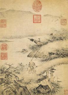 Wu Wei - Fisherman
