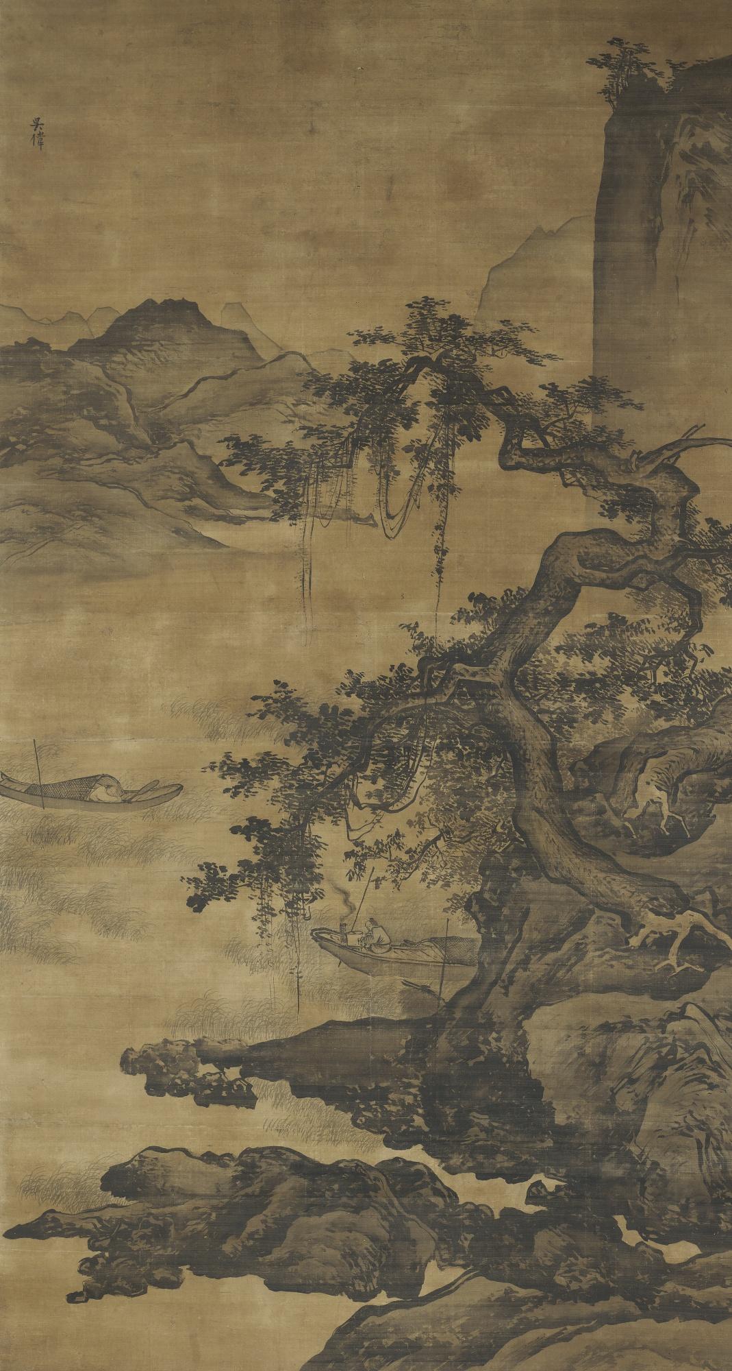 Wu Wei - Fishermen Under Willow Tree
