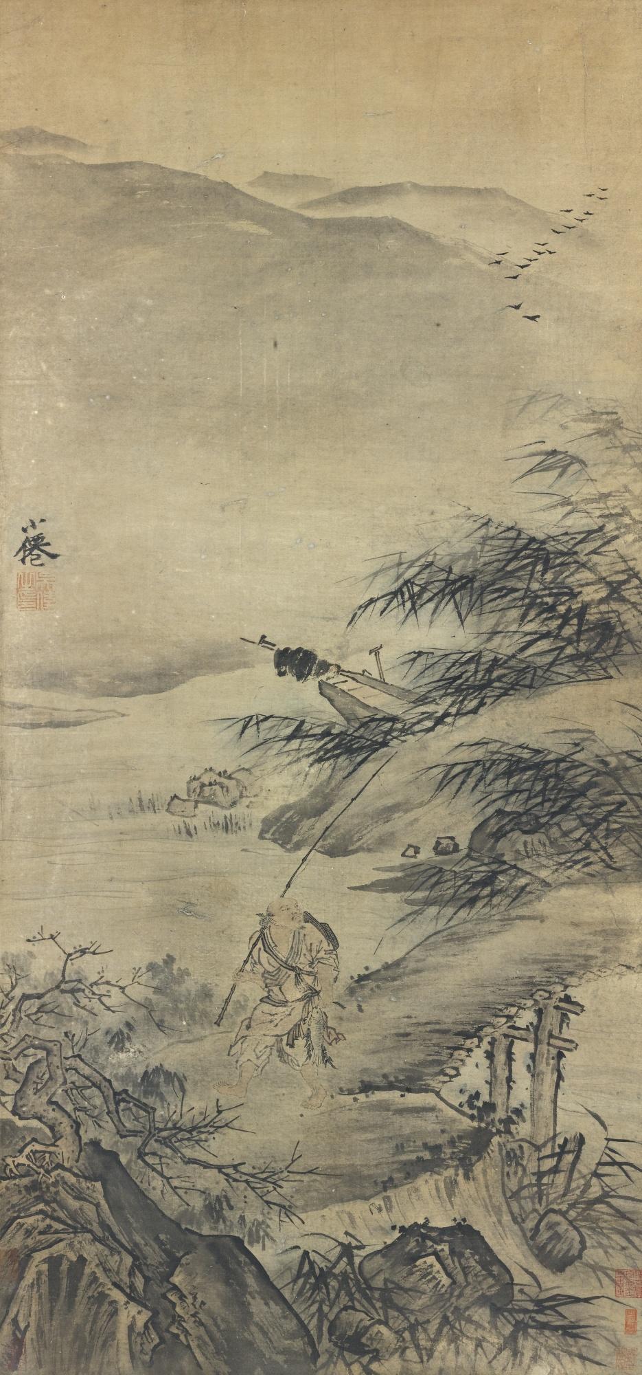 Wu Wei - Fishermen