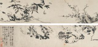 Wu Wei - Rocks, Plants and Insects