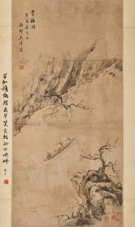 Wu Weiye - Appreciating the Plum Blossoms