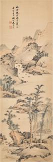 Wu Weiye - Landscape After Ancient Masters
