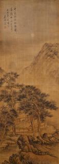 Wu Weiye - Landscape