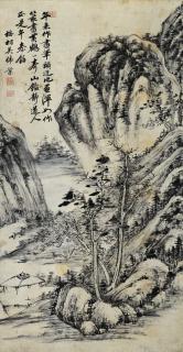 Wu Weiye - Landscape