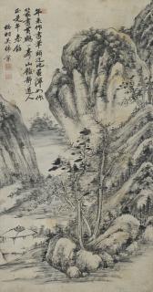 Wu Weiye - Landscape
