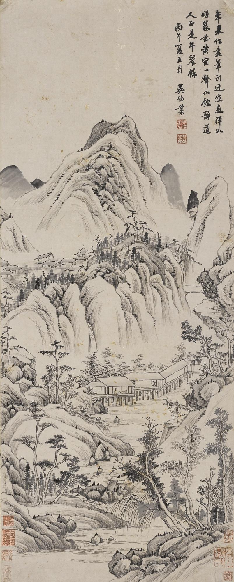 Wu Weiye - Landscape