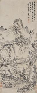 Wu Weiye - Landscape