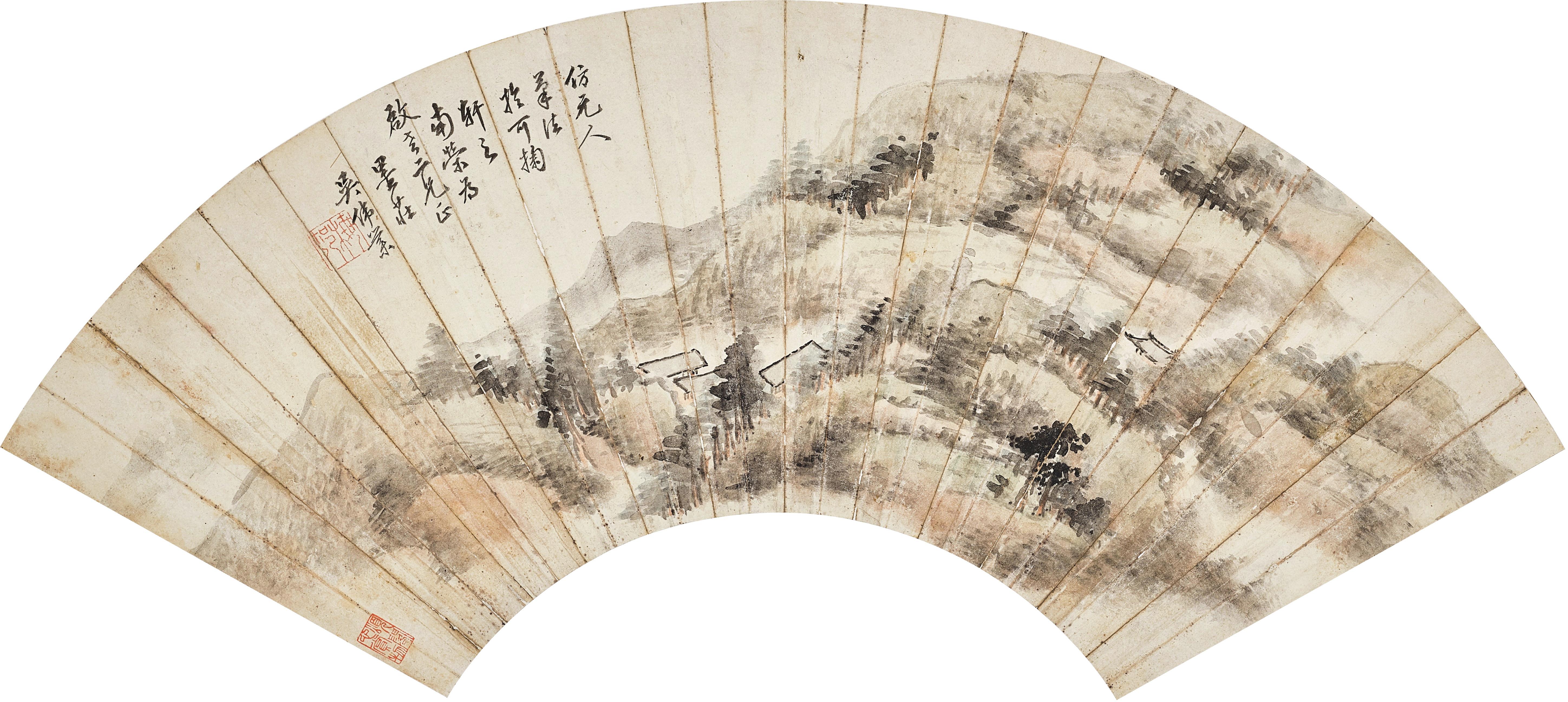 Wu Weiye - Landscape