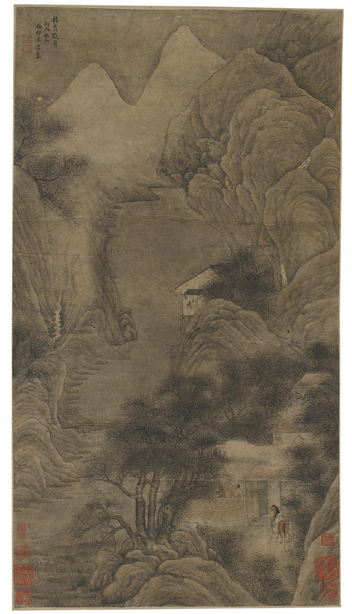 Wu Weiye - Moonlit Mount Qixia