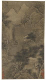 Wu Weiye - Moonlit Mount Qixia