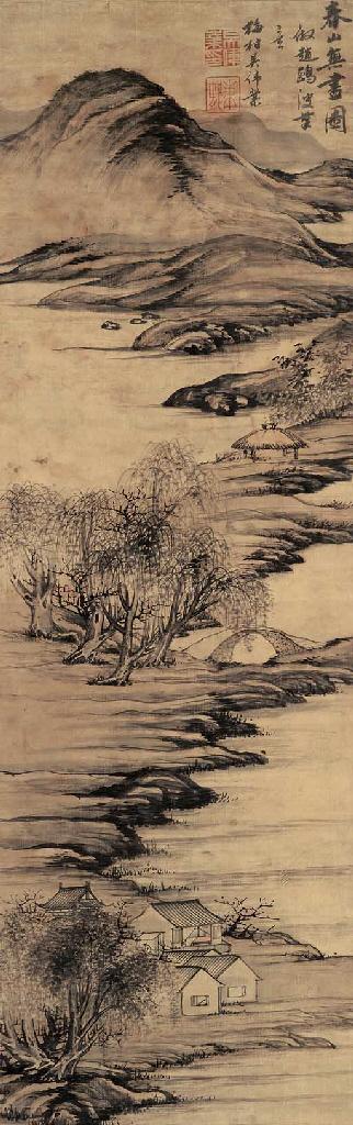 Wu Weiye - Spring Mountains in the Manner of Zhao Ou\'bo